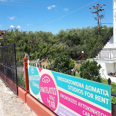 아파트 Pantelatos *